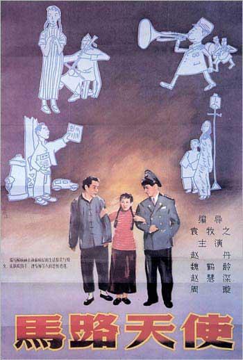 伊萨卡学院教育部留服认证
